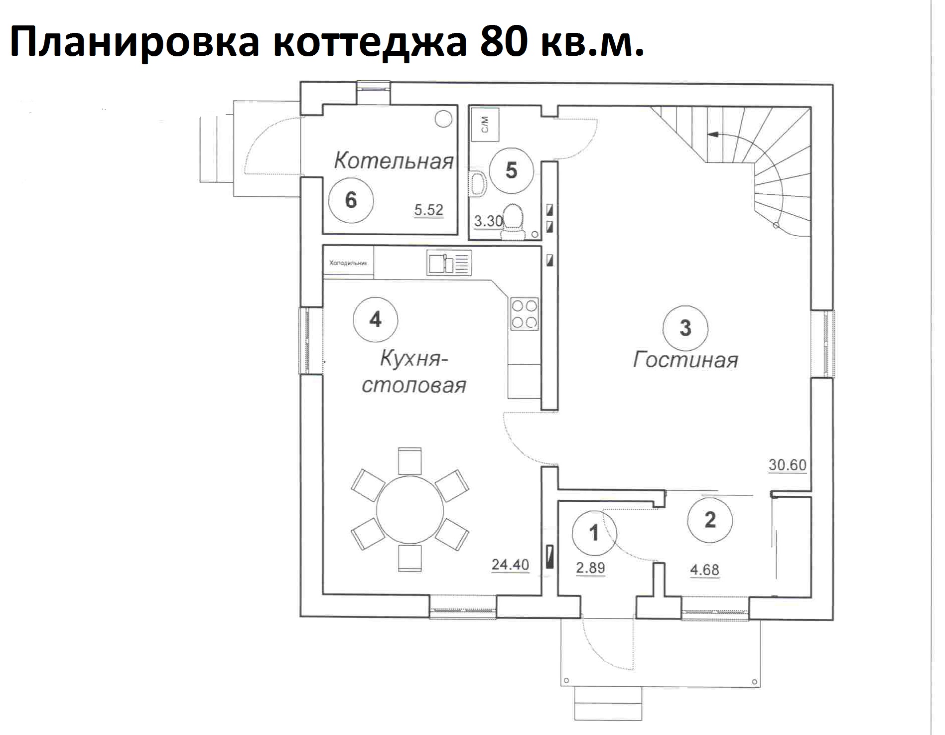 Пост 2. Делаем комфортную планировку своего коттеджа. - Ремонт коттеджа,  250 кв.м. - Блог строительства