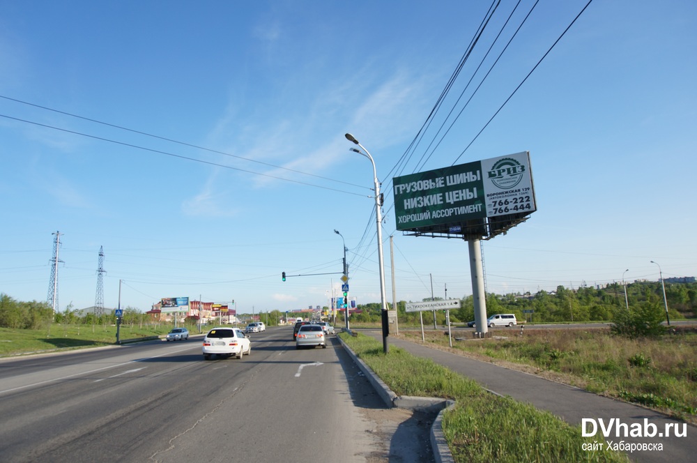 Улица воронежская хабаровск карта