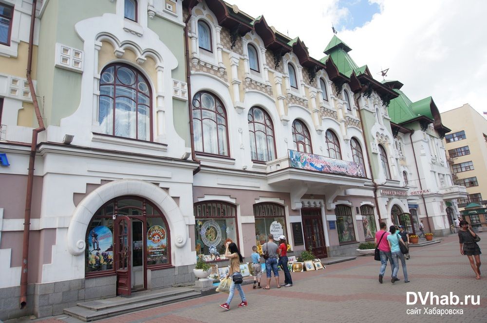 Муравьева Амурского 25 Хабаровск Фото